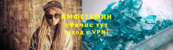 мефедрон мука Алексеевка