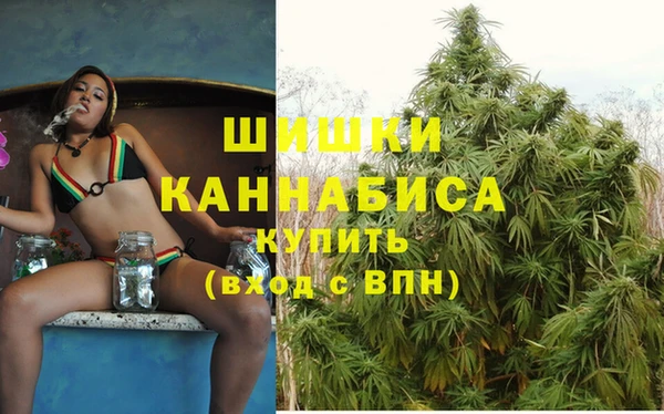 мдма Наволоки