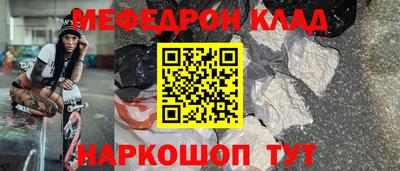 сатива Изобильный