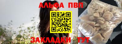 сатива Изобильный