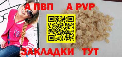 сатива Изобильный