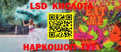 COCAINE Ирбит