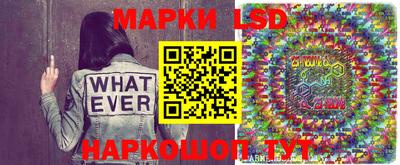 бутик Ипатово