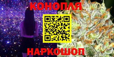 COCAINE Ирбит