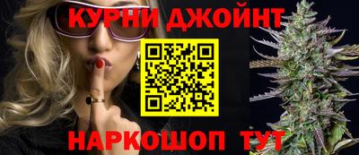 COCAINE Ирбит