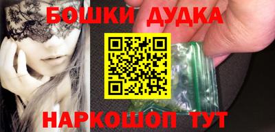 COCAINE Ирбит