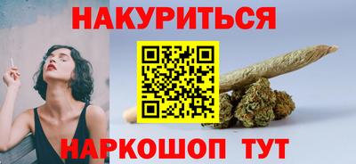 COCAINE Ирбит