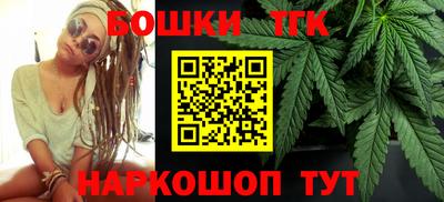сатива Изобильный