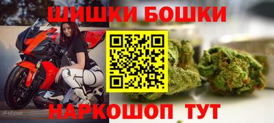 COCAINE Ирбит