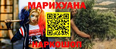 сатива Изобильный