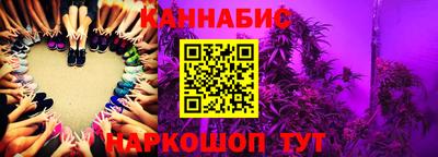 COCAINE Ирбит