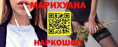 сатива Изобильный