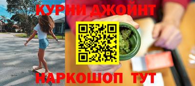 сатива Изобильный