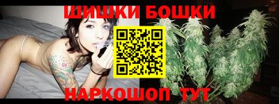 COCAINE Ирбит