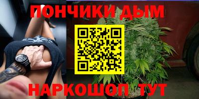 COCAINE Ирбит