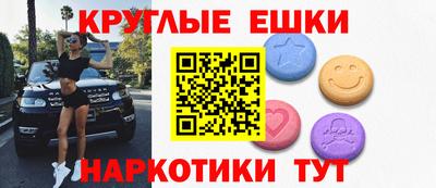 COCAINE Ирбит