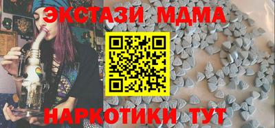 сатива Изобильный
