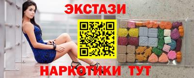 COCAINE Ирбит