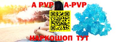 индика Туймазы
