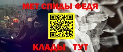 сатива Изобильный