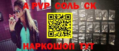 COCAINE Ирбит