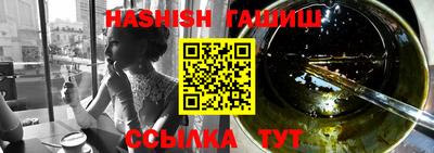 сатива Изобильный
