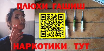 COCAINE Ирбит
