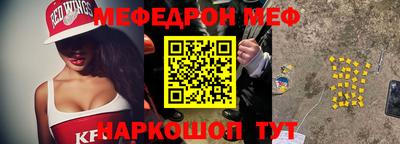сатива Изобильный