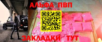 сатива Изобильный