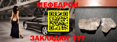 сатива Изобильный