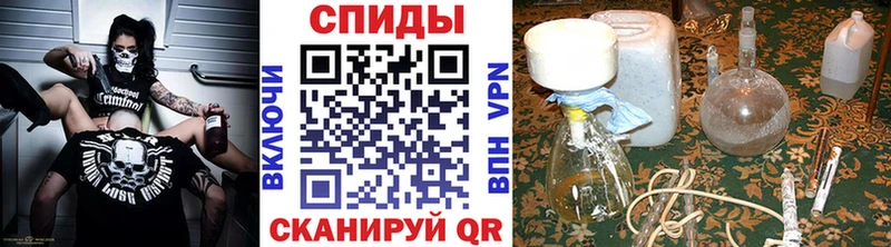 Первитин Декстрометамфетамин 99.9%  наркошоп  Люберцы 