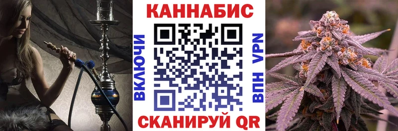 Бошки марихуана Ganja  Люберцы 